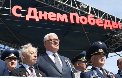 Спикер и депутаты областного парламента 9 мая приняли участие в торжествах, посвященных 73-й годовщине Великой Победы